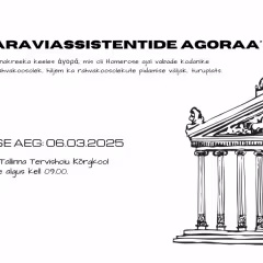 Hambaraviassistentide konverents 6. märts 2025