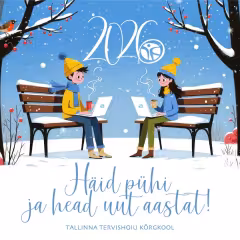 Vaata kõrgkoolile saadetud jõulutervitusi!