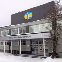 Vaata kõrgkooli õppehoonete lahtiolekuaegu Eesti Vabariigi aastapäeva ürituste ajal