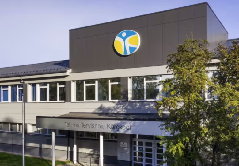 Rakenduskõrgkoolide maineuuring